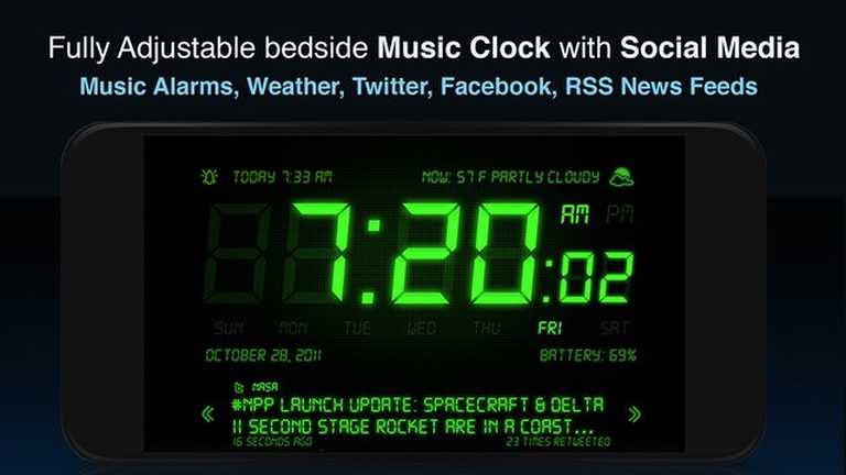 Alarm Clock HD